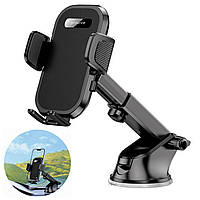 Тримач для телефона в машину на вакуумному присоску Proove Longway Plaid Suction Type Car Mount Black