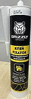 Клей будівельний акриловий FIXATOR TM GRIZZLY