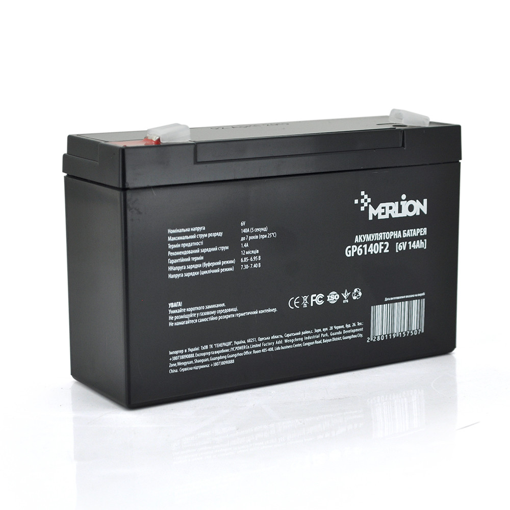 Акумуляторна батарея MERLION AGM GP614F2 6 V 14Ah  ( 150 x 50 x 95 (100) ) Q10