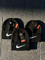 Мужская зимняя шапка Nike темно-серая с отворотом принт вышивка Найк (N)