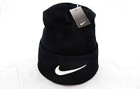 Мужская зимняя шапка Nike черная с отворотом принт вышивка Найк (N)