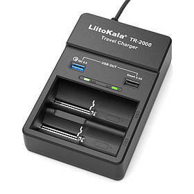 ЗП універсальний Liitokala Lii TR-2000 + USB1-QC 3.0, USB2-5V 2.4 A