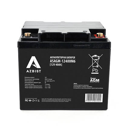 Акумулятор AZBIST Super AGM ASAGM-12400M6, Black Case, 12V 40.0Ah (198x166x171) Q1, фото 1