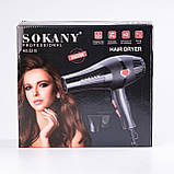 Фен для волосся професійний з концентратором 2600 Вт з холодним та гарячим повітрям Sokany SK-3210, фото 7