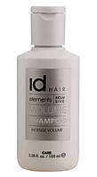 Шампунь для надання об’єму тонкому волоссю id Hair Elements Xclusive Volume Shampoo 100 мл