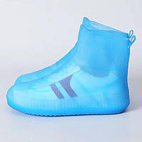 Бахилы на обувь резиновые от воды и грязи 903 S 30-33 (Blue)-ЛВР