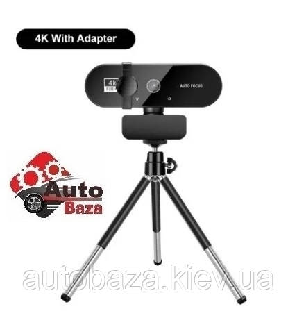 USB Веб-камера 4K 3840х2160 Mini 30fps 8 МП Full HD Autofocus з мікрофоном зі штативом