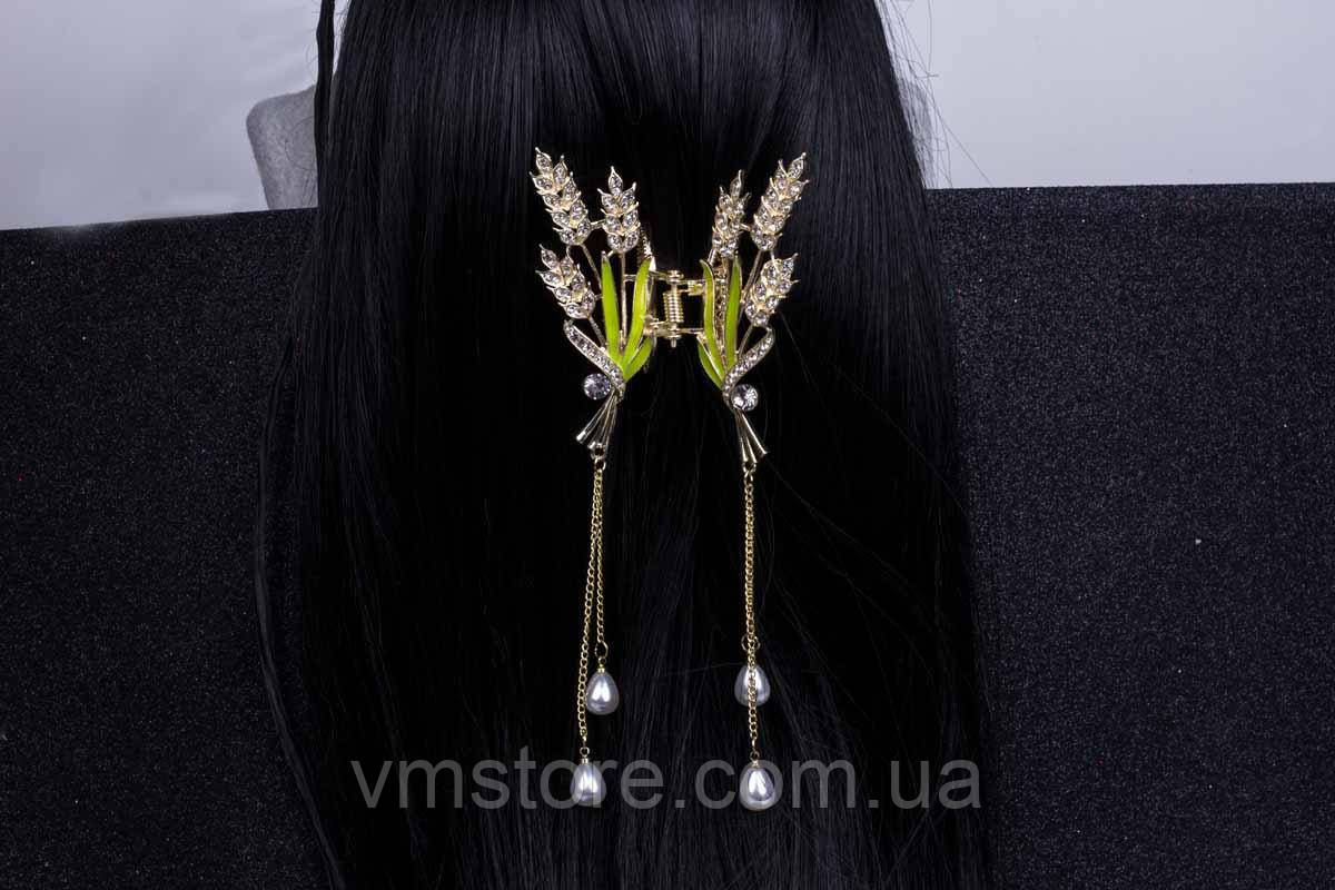 Краб Колоски з підвісками ланцюжками, металевий краб для волосся, фото 1