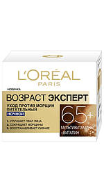 L&#39;Oreal Paris Вік Експерт 65+ Поживний нічний крем для обличчя проти зморшок з мультивітамінами і