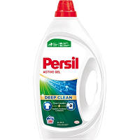 Гель для прання Persil Universal 1.71 л (9000101574111)