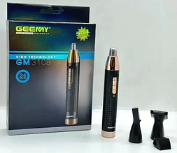 Универсальный триммер Geemy GM-3108 (3 в 1) для носа, ушей и бровей