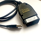 VCDS 23.3.1 Вася діагност на російський мові  vag діагностична vag com, фото 4