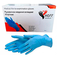 Перчатки нитриловые голубые Hoff Medical (50 пар) Размер XS