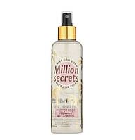 Парфюмированный спрей-мист для тела с шиммером Top Beauty Million Secrets 200 мл