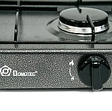 Газова настільна плита Domotec MS-6602 на дві конфорки, таганок, фото 7