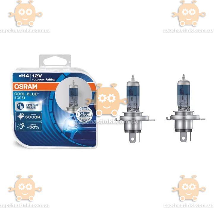 Лампи галогенові H4 12V 100/90 43Ц 5000К COOL BLUE (вр-во OSRAM Німеччина) БАНК 73421