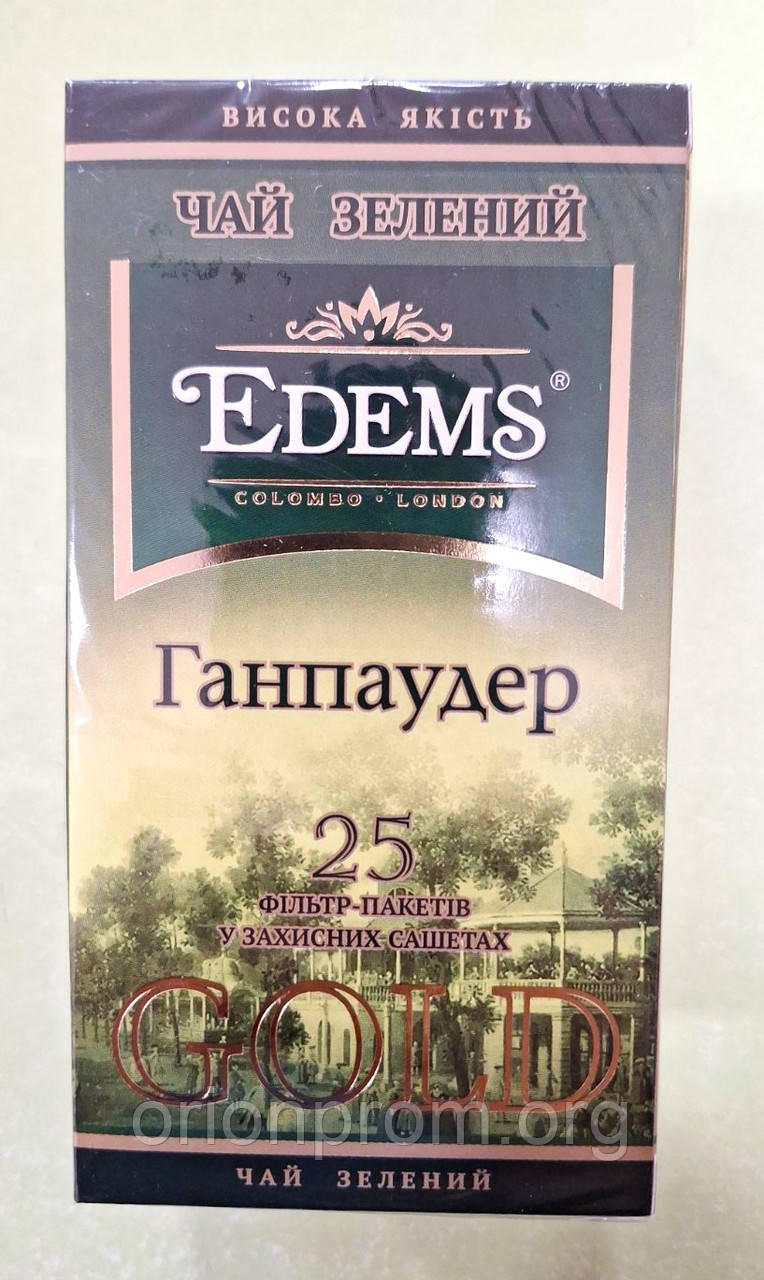 Чай Edems Gunpowder 25 пакетів зелений