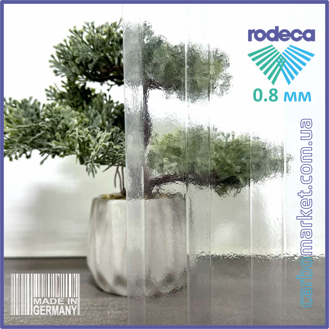 Профільований полікарбонат 1040Х3000Х0.8 мм TM RODECA (Родека) Embossed Clear прозорий (Німеччина), фото 1