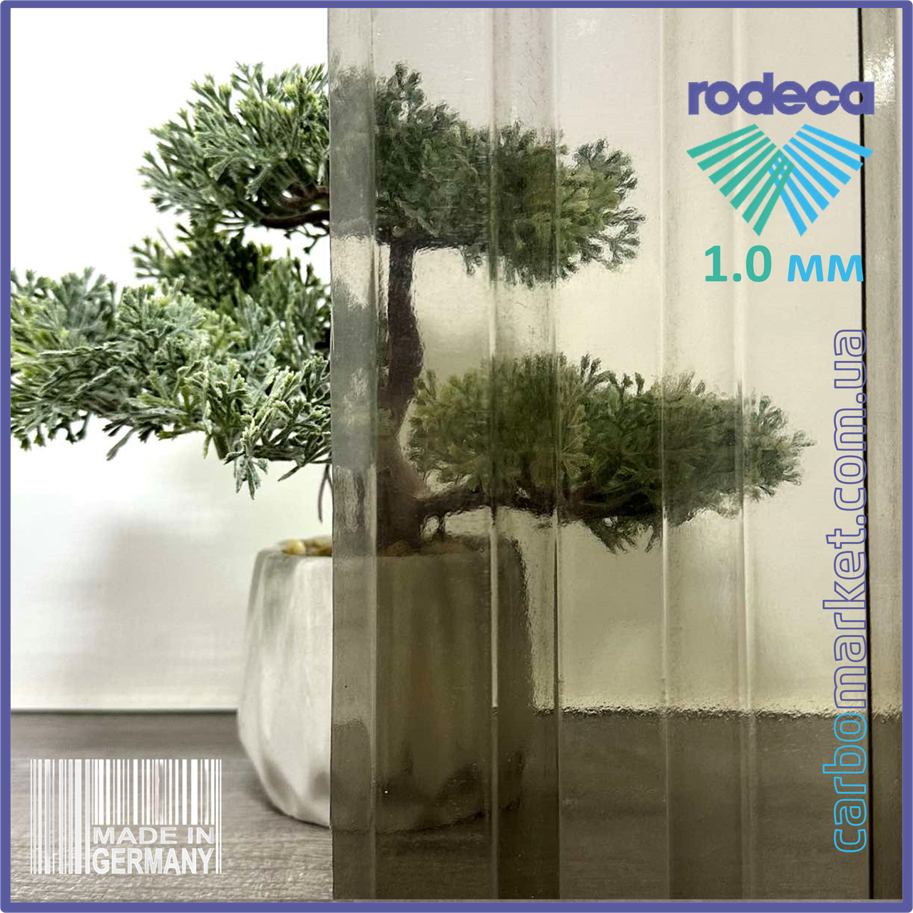 Профільований полікарбонат 1040Х6000Х1.0 мм TM RODECA (Родека) Embossed Bronze бронза (Німеччина), фото 1