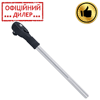 Рукоятка с храповым механизмом INTERTOOL ET-7005