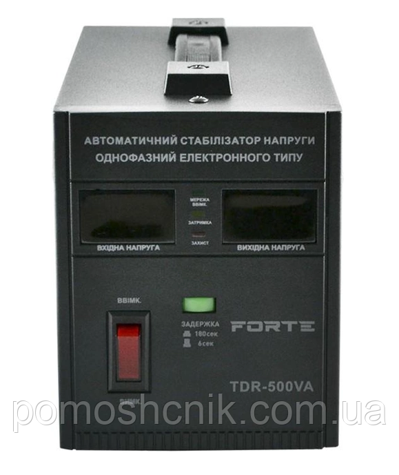 Стабілізатор напруги FORTE TDR-500VA