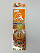 Відлущувальна маска з вітаміном C для видалення чорних цяток, фото 5