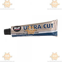 Поліроль кузова PERFECT ULTRA CUT (паста) 100гр (вр-во К-2 Польща) ПД 280369