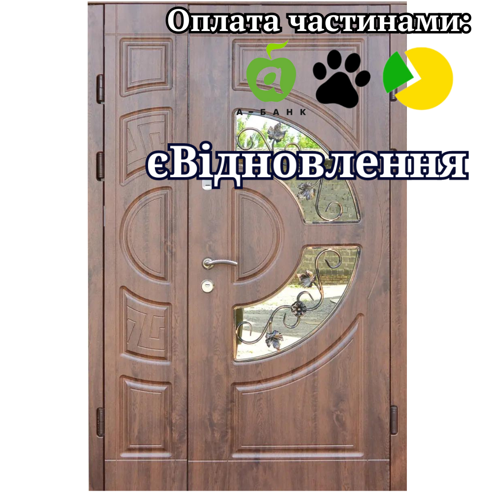 Вхідні двері Тріо Греція з ковкою ФОРТ 1200