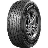 Зимние шины Sunwide VanSnow 215/65 R16C 109/107R