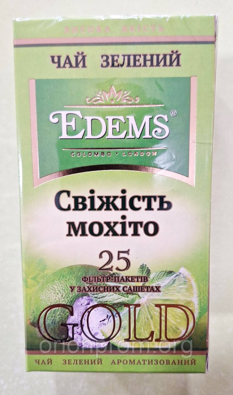 Чай Edems Свіжість мохіто 25 пакетів зелений