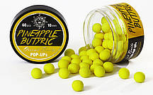 Бойли POP UP Orient Baits АНАНАС МАСЛЯНА КИСЛОТА (8,10,12,14 мм. ВИБРАТИ)