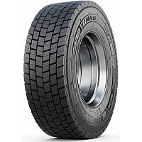 Грузовые шины Habilead BL513 (рулевая) 315/80 R22.5 157/153L