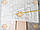 Оббивка стелі ВОЛГА 2402, 310221 ФУРГОН шкірозамінник БІЛА (поток) щільна (пр.о Україна), фото 5