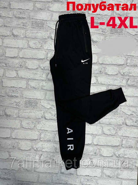 Nike 4xl best sale