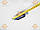 Ремкомплект сережки ресори ЗИЛ 5301 БИЧОК задньої/передньої (з 4ех частин) (пр-во RIDER Угорщина) О 31291224196, фото 5