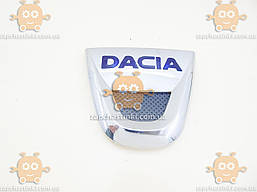 Емблема DACIA Дачія (значок, логотип) ХРОМ 137х120 мм (пр.ово Завод)