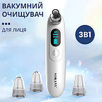 Очищувач вакуумний для пор шкіри обличчя 3 в 1 апарат для чищення чорних точок Sokany SK-319