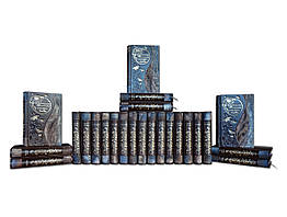 Бібліотека класичної літератури про кохання (в 25 томах)  у шкіряній палітурці