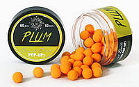 Бойлы POP UP Orient Baits 8,10 мм. PLUM (СЛИВА)