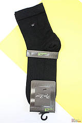 ОПТОМ Шкарпетки чорні для хлопчика р.41-44 (27 / L / 41-43 см.)  Pier Lone 8681788589912