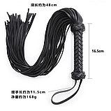 Флоггер Premium 65 см., фото 4