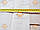 Оббивка стелі ЗАЗ 1103 СЛАВУТА білий КОЖЗАМ щільний (150х118см) (стеля) (вр-во Україна), фото 3