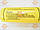Салфетка протилова в тубі МАЛАЯ (42x32м) штучна замша ЖЕЛТАЯ (пр-во Kanebo Японія) ПД 80320, фото 4