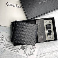 Мужской кожаный кошелек Calvin Klein чёрный и брелок, портмоне из натуральной кожи Кельвин Кляйн в коробке