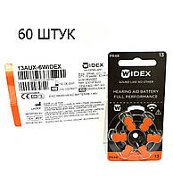 Батарейки для слуховых аппаратов Widex 13 60 шт. (10 блистеров по 6 батарейок)