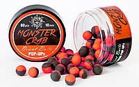 Бойлы POP UP Orient Baits 8,10 мм. МОНСТР КРАБ (MONSTER CRAB)