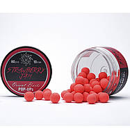 Бойли POP UP Orient Baits ПОЛУНИЧНИЙ ДЖЕМ (8,10,12,14 мм. ВИБРАТИ)