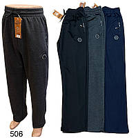 Спортивные мужские штаны норма прямые трикотаж размер 48-56, цвет как на фото