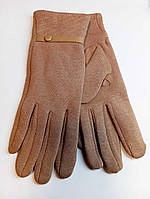 Рукавички жіночі хутряні Grace 20243 S (6.5) х/б Бежеві