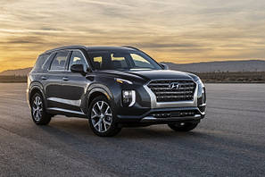 Hyundai Palisade 2020-